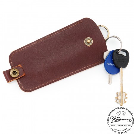 Кожаная ключница "Дерби" (бордово-коричневая)